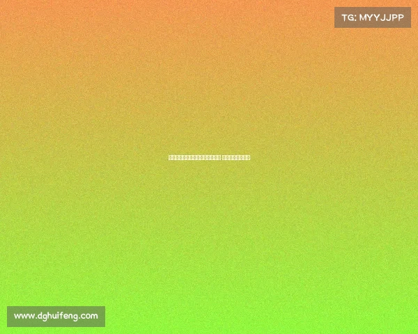 马卡：罗梅乌与福特可能离队巴萨 尚未做出最终决定